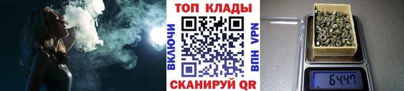  Кокаин Заречный