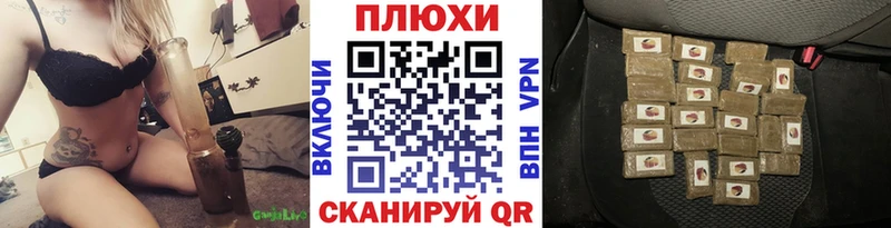 ГАШ Premium  Купить где  Заречный 
