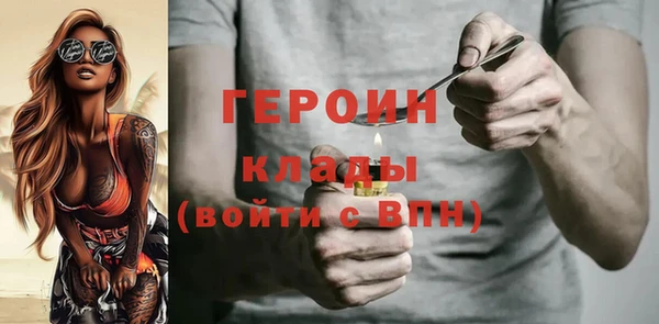 Альфа ПВП Богданович