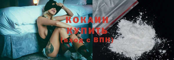 мефедрон Баксан