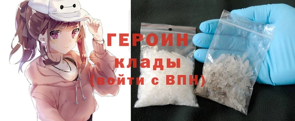 ешки Балабаново