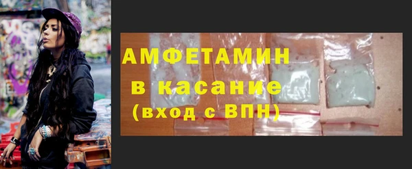 ешки Балабаново