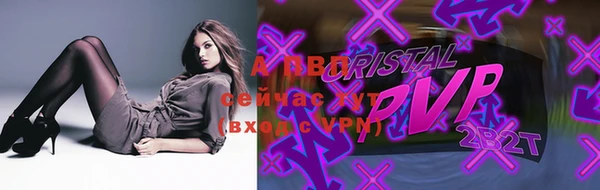 ешки Балабаново