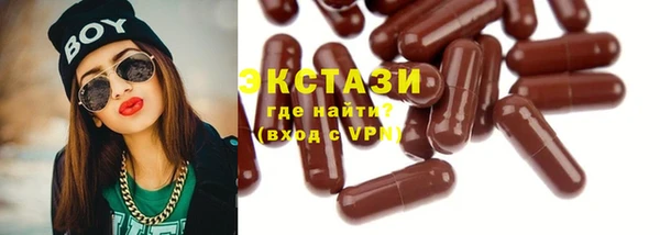 мефедрон Баксан