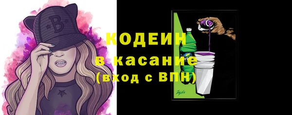ешки Балабаново