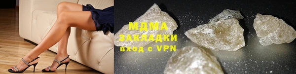 мефедрон Баксан