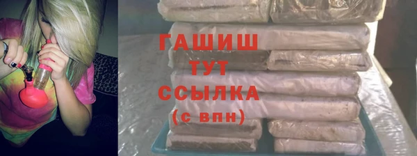 ешки Балабаново