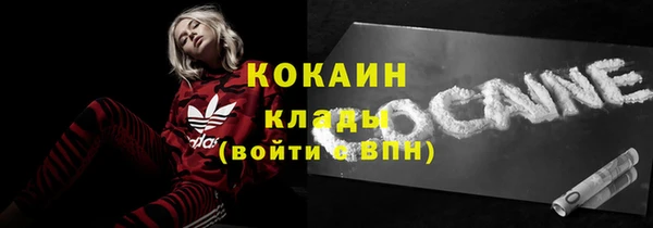 ешки Балабаново