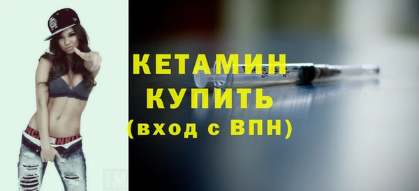 мефедрон Баксан