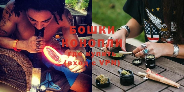 ешки Балабаново