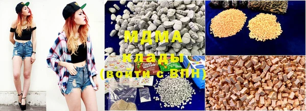 мефедрон Баксан