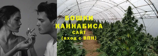 мефедрон Баксан