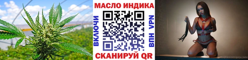 Дистиллят ТГК Wax Купить Заречный