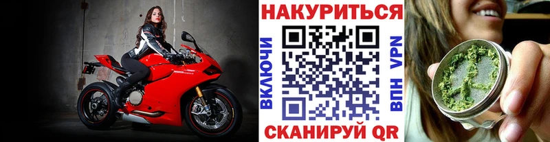 Бошки Шишки AK-47  Купить  Заречный 